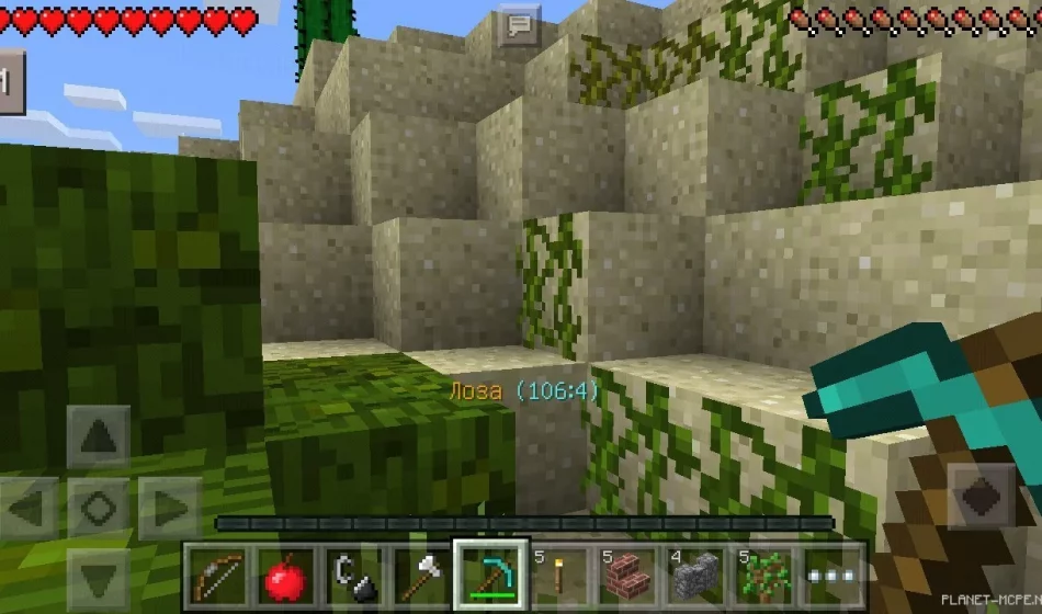 Мод WailaPE 0.12.3