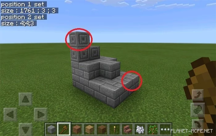 Мод World Edit Terra 0.14.0/0.13.1