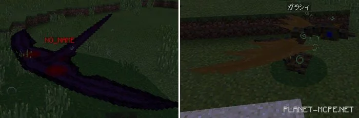 Мод Creature Hunter 0.15.6/0.15.4/0.14.3