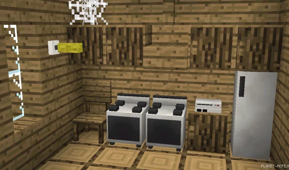 Мод Caueh Ultilites 0.13.1