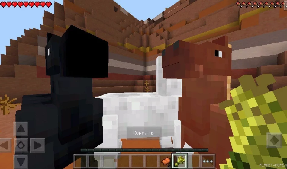 Мод Horses 0.14.0/0.13.1