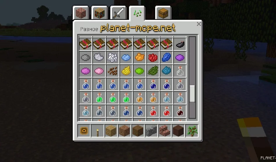 Мод Windows 10 Edition UI 0.15.6/0.15.4/0.14.3