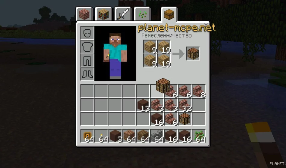 Мод Windows 10 Edition UI 0.15.6/0.15.4/0.14.3