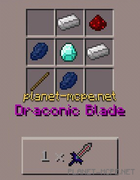 Мод More Swords PE 0.15.6/0.15.4/0.14.3