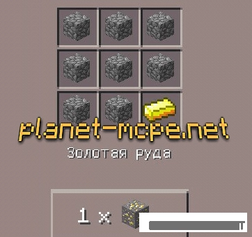 Мод Re-Craftable Ores 0.14.0/0.13.1