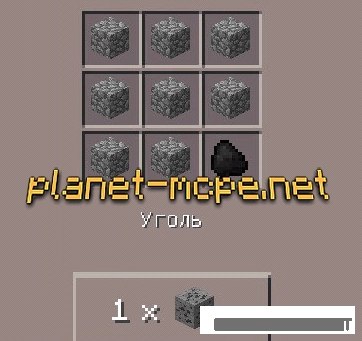 Мод Re-Craftable Ores 0.14.0/0.13.1
