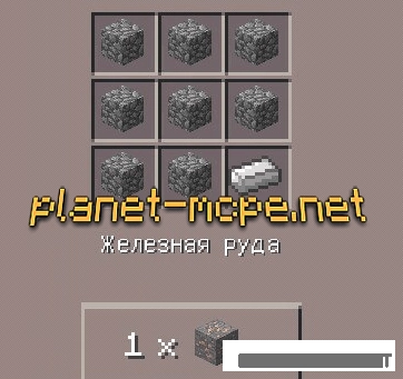 Мод Re-Craftable Ores 0.14.0/0.13.1