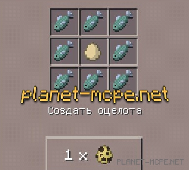 Мод Craftable Spawn Eggs 0.14.0/0.13.1