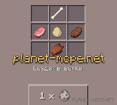 Мод Craftable Spawn Eggs 0.14.0/0.13.1