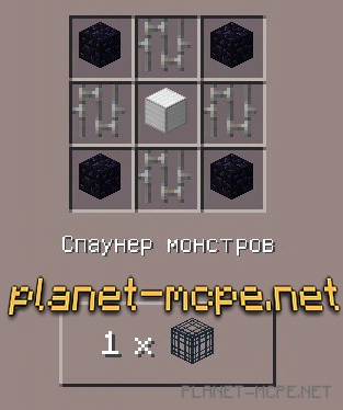 Мод Super Mob Capsule 2000 0.14.0