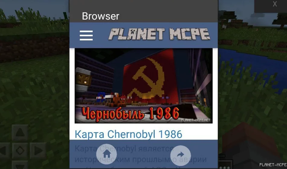 Minecraft God Mod 0.15.4/0.15.3/0.14.0