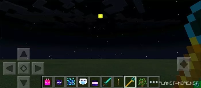 Legendary Beast PE Mod 0.15.6/0.14.3/0.14.0