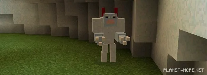 Legendary Beast PE Mod 0.15.6/0.14.3/0.14.0