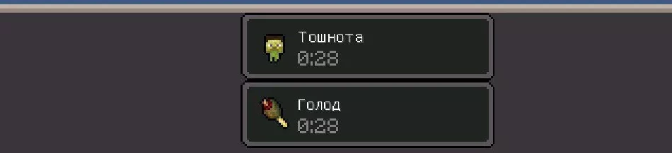 Weed Mod 0.14.2/0.14.1/0.14.0