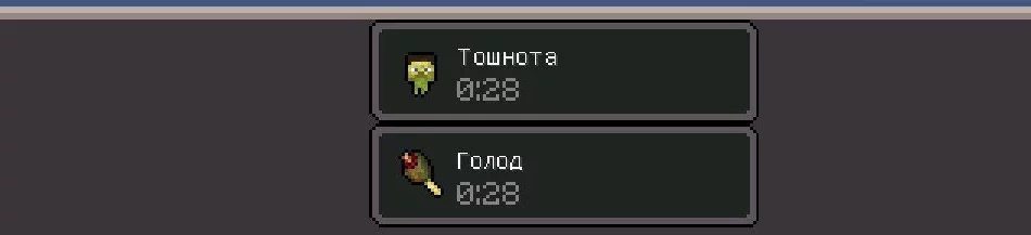 Мод Weed 0.14.2/0.14.1/0.14.0