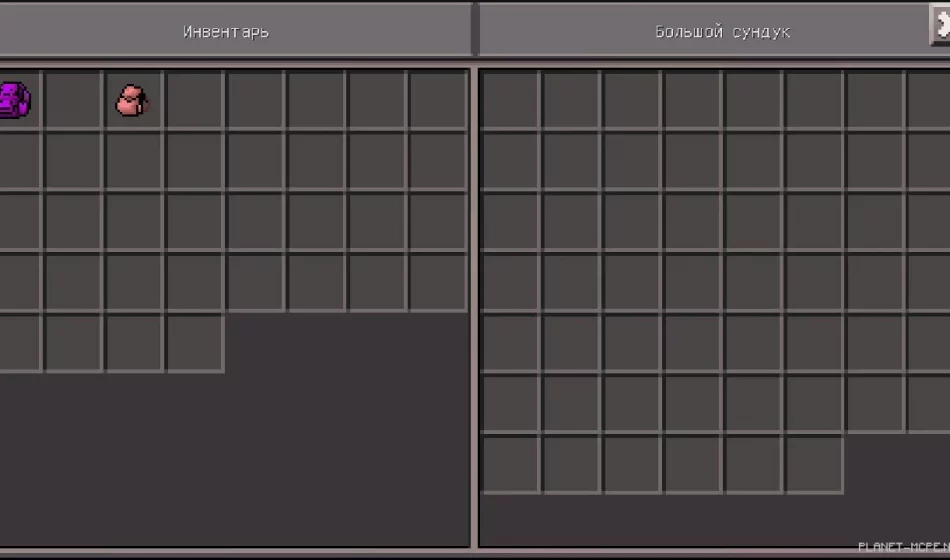 Мод Backpacks 0.15.4/0.14.3/0.14.0