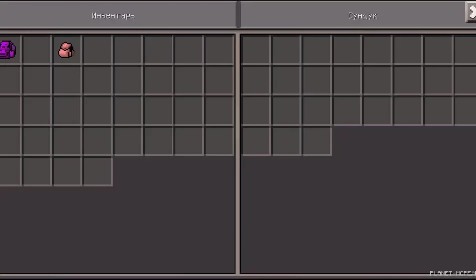 Мод Backpacks 0.15.4/0.14.3/0.14.0