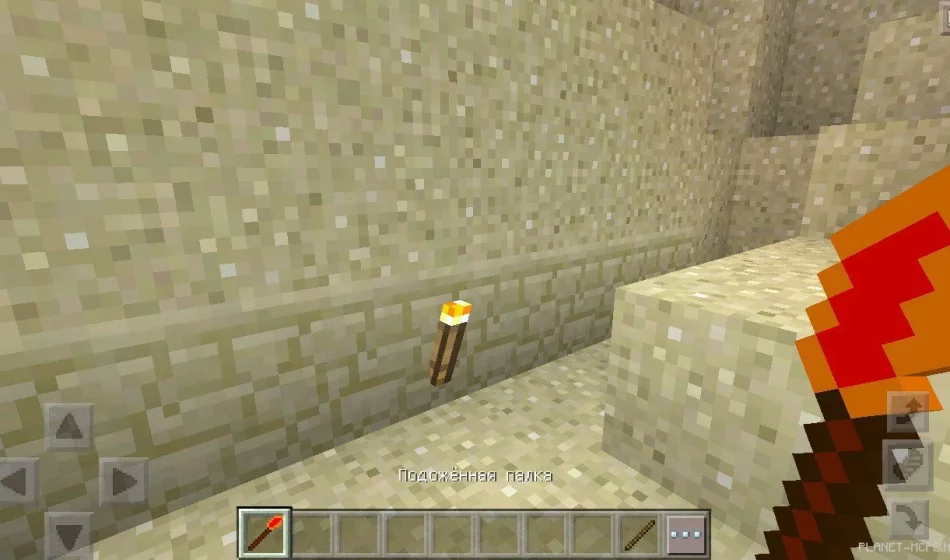 Мод Super Kill 0.14.3/0.14.2/0.14.1