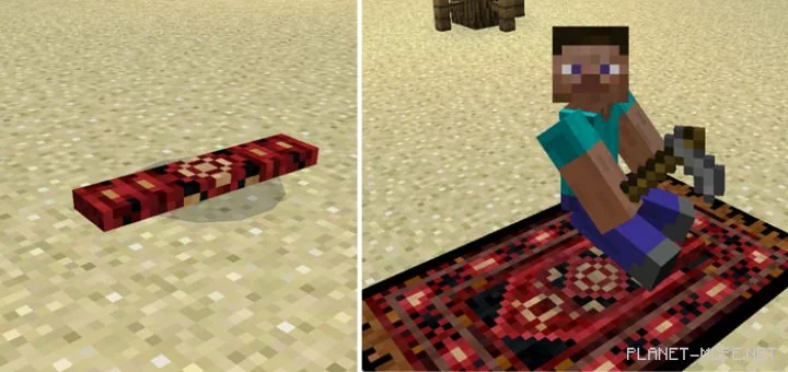 Мод Magic Carpet 0.14.3