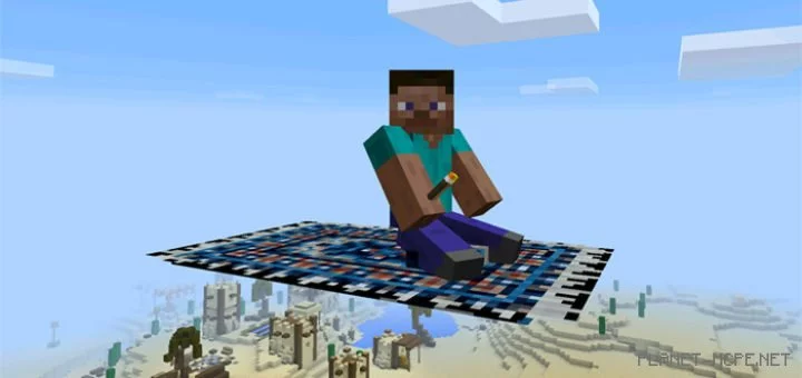 Мод Magic Carpet 0.14.3