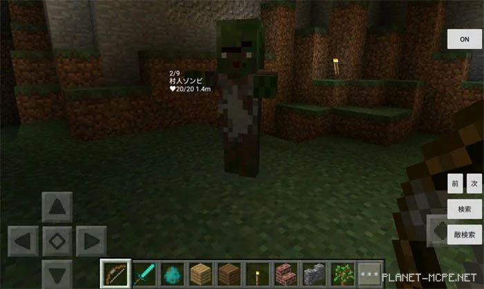 Мод Aimbot 0.15.6/0.15.4