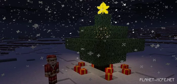 Мод Mine-Gifts 1.0/0.17.0/0.16.1/0.16.0