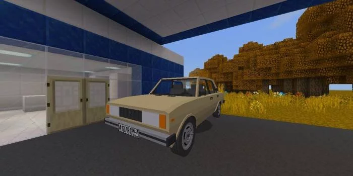 Кофейный | Мод ВАЗ 2105 «Жигули»