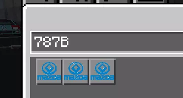 Команды | Мод