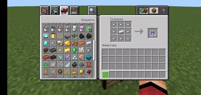 Знаки на камнетесе | Мод Российские дорожные знаки