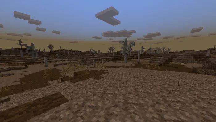 Остатки леса | Мод Пустошь