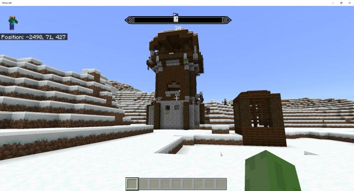 Аванпост | Мод Скайримовский компас