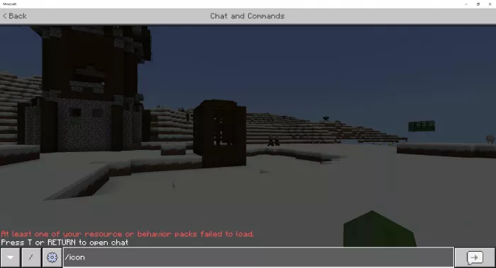 Команды | Мод Скайримовский компас