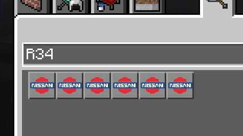 Команды | Мод Ниссан Скайлайн R34