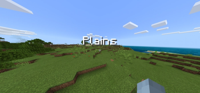 Равнина | Мод Название биома