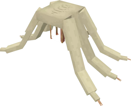 Трилобит | Мод Прометей