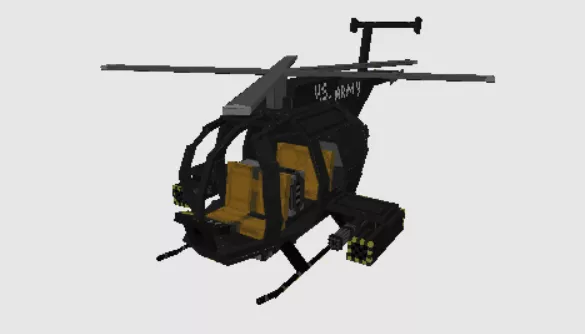 AH6 | Мод Войска