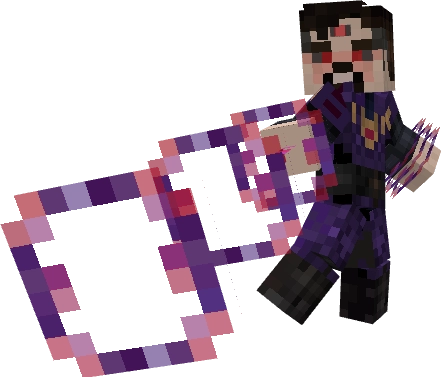 Высший | Мод Доктор Стрендж: Мультивселенная Безумия