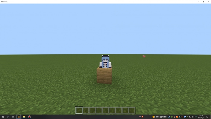 Прозрачный блок | Мод Иллюзорные блоки