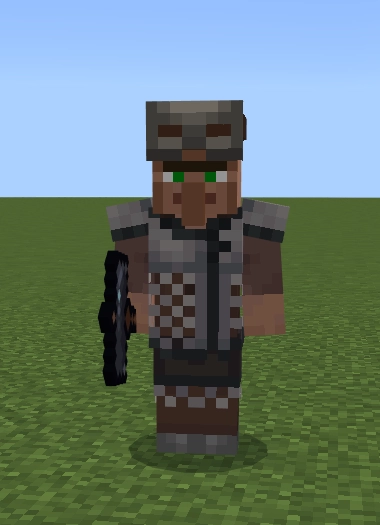 Координатор | Мод Фракции