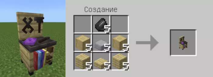 Превью мода | Мод Панорамные окна