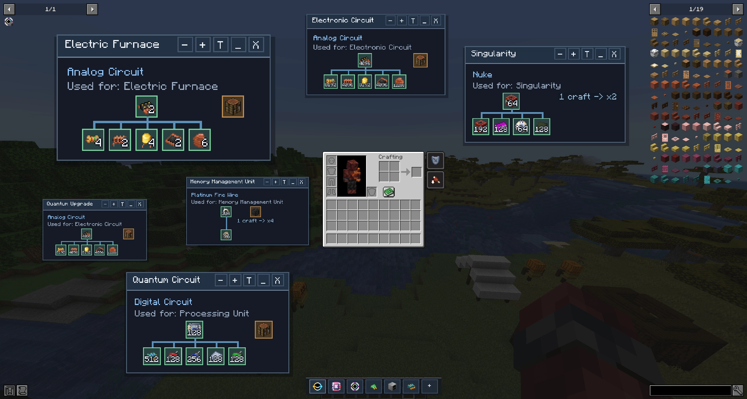 Inventory tracking windows